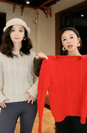 PIANAI冷小姐# 多色羊毛绞花款圆领毛衣