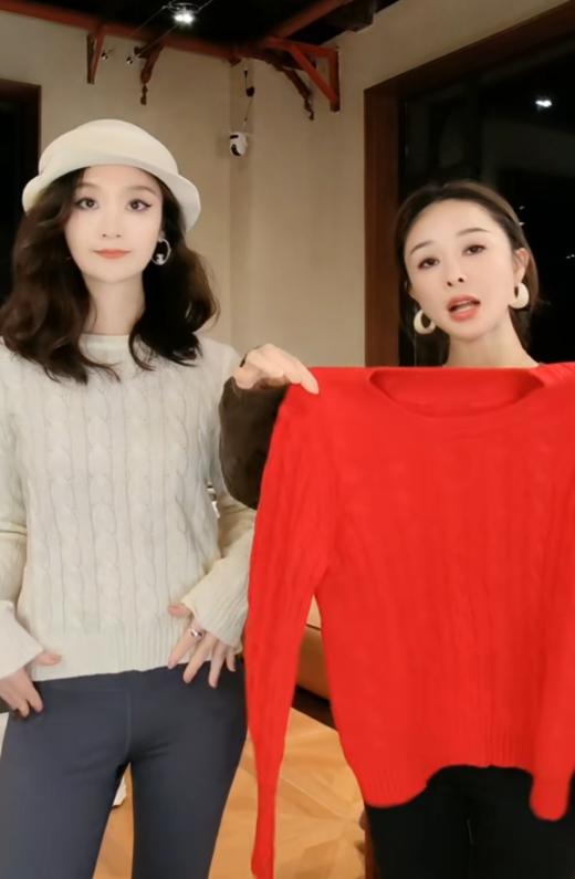 PIANAI冷小姐# 多色羊毛绞花款圆领毛衣 商品图0