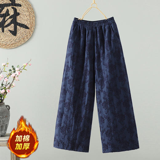 GYH 3786中式提花夹棉棉裤松紧腰纯色保暖阔腿裤 商品图1
