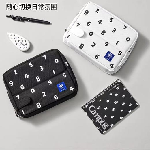 国誉sousou联名桌立式收纳包笔袋/黑色 商品图0