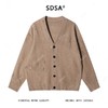 243019SDSA秋冬新款痞帅男装美式勾破纯色纽扣开衫毛衣百搭开衫针织衫 商品缩略图1