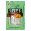 品贯 飞天纯马铃薯宽粉(干粉)400g 定西流汁宽粉火锅食材 天水麻辣烫 /粮油调味 /南北干货 /干菜类 商品缩略图2