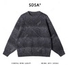 8818SDSA男士秋冬新款痞帅男装简约渐变条纹勾破圆领毛衣休闲百搭上衣 商品缩略图1