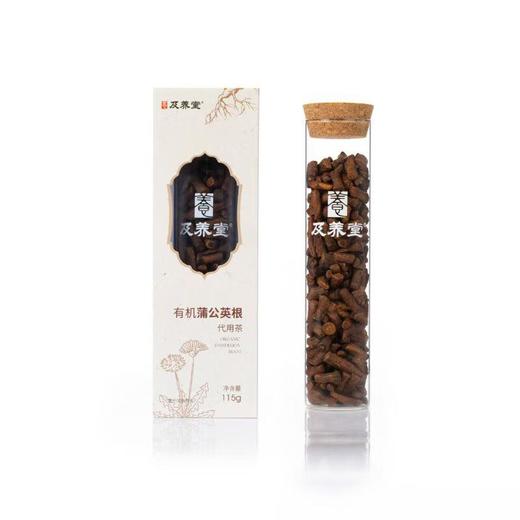 及养堂有机蒲公英根 115g/盒 商品图0