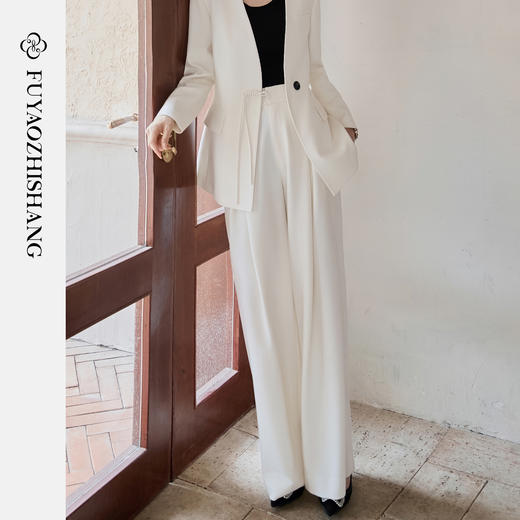 FUYAO扶摇 垂坠感阔腿裤女秋冬新款西装裤白色宽松显瘦百搭休闲裤 商品图3