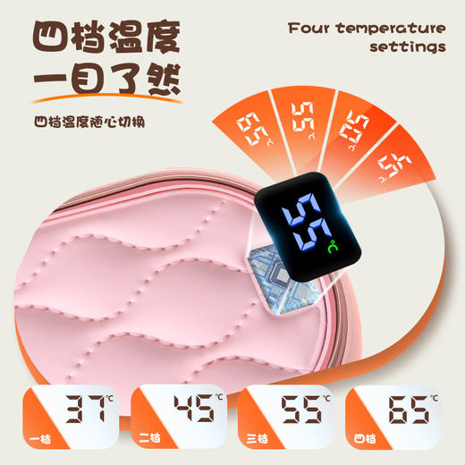 【新品！羽绒暖手宝！】创意羽绒暖手宝 便携温控数显屏随身迷你手握暖宝宝usb充电式 商品图1