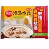 思念灌汤水饺 455g/包 商品缩略图1