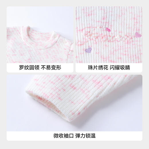 【实体店同款】女童圆领针织衫冬季新款安奈儿童装XG544029 商品图4