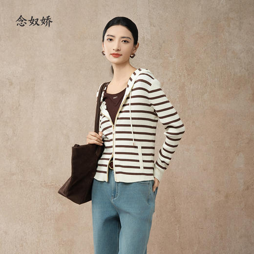 【商场同款】CNR5874  “高弹连帽拉链开衫” 可机洗的连帽开衫 休闲舒适 好穿好搭 米咖条纹 商品图4