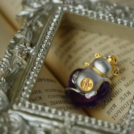 龢盒原创 紫水晶招财猫吊坠🐱守护好运 商品图3