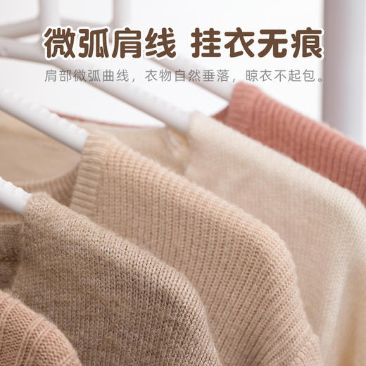 【茶花】成人衣架加厚防滑家用加粗衣服架防变形衣挂晾衣服晒架 商品图3