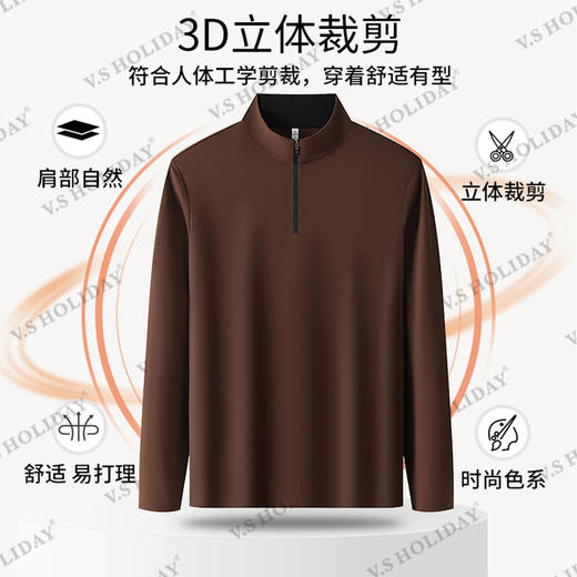 秋冬男士7A抗菌磨毛保暖商务休闲半拉链卫衣/581 商品图1