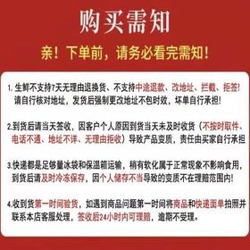 母后恩典0添加儿童简料滋然菲力牛排2盒家庭装