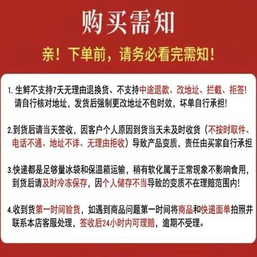 母后恩典0添加儿童简料滋然菲力牛排2盒家庭装 商品图0