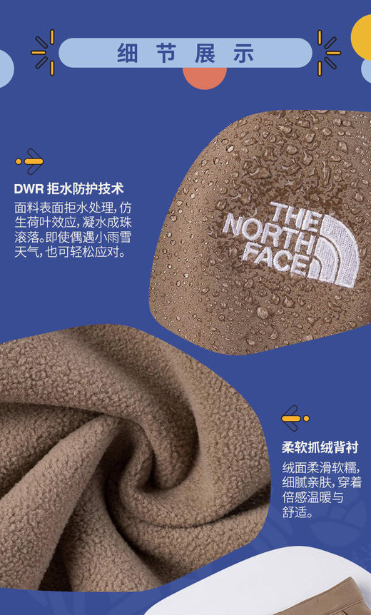 北面   25年秋冬  长裤 8A3H 商品图2