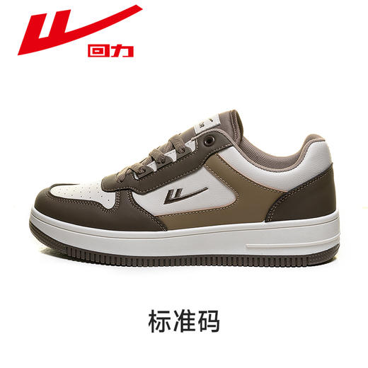 回力男鞋2025新款秋冬季运动鞋鞋子男鞋爆款男士休闲板鞋潮流时尚 商品图6
