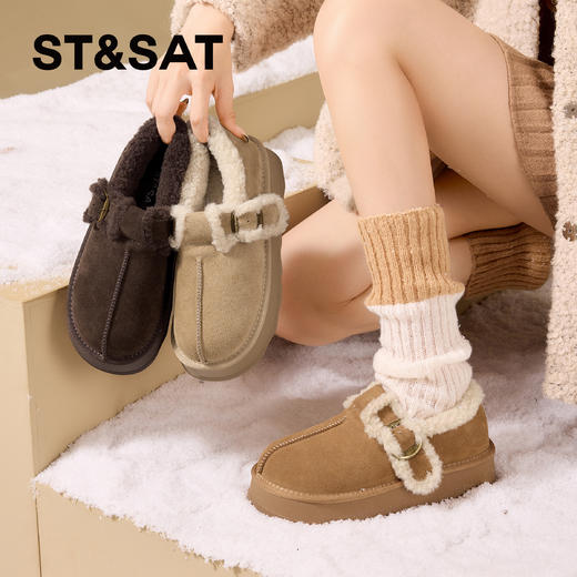 星期六保暖加绒厚底勃肯SSD411DCLA 商品图0