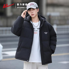 回力棉衣男冬季新款连帽面包服加厚保暖防寒棉袄冬装羽绒棉服外套