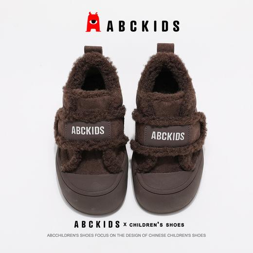 ABC儿童加绒二棉男女童冬季毛毛童鞋保暖板鞋26-37 商品图4