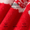 笛莎Deesha 童装女童毛衣2025冬新款花纹提花红色毛衣 商品缩略图3