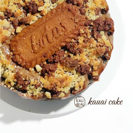 烤爱.咖啡奶酥巴斯克 下午茶 聚会生日蛋糕 全国配送 | 烤爱 商品图2