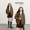 【10/29新品】熙世界复古茶棕花苞夹克羊毛短外套女秋冬巴恩风穿搭撞色翻领上衣 商品缩略图1
