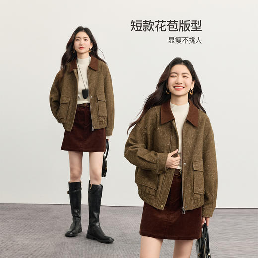 【10/29新品】熙世界复古茶棕花苞夹克羊毛短外套女秋冬巴恩风穿搭撞色翻领上衣 商品图1