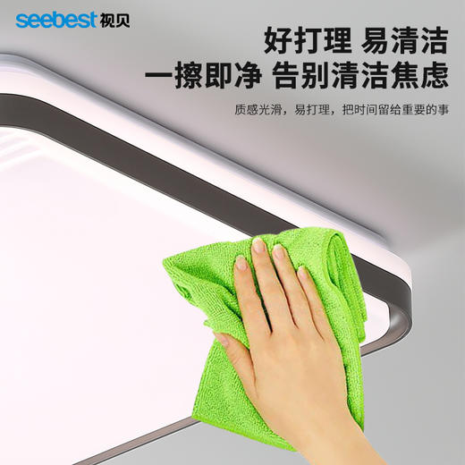 简影正方-卧室灯 商品图9