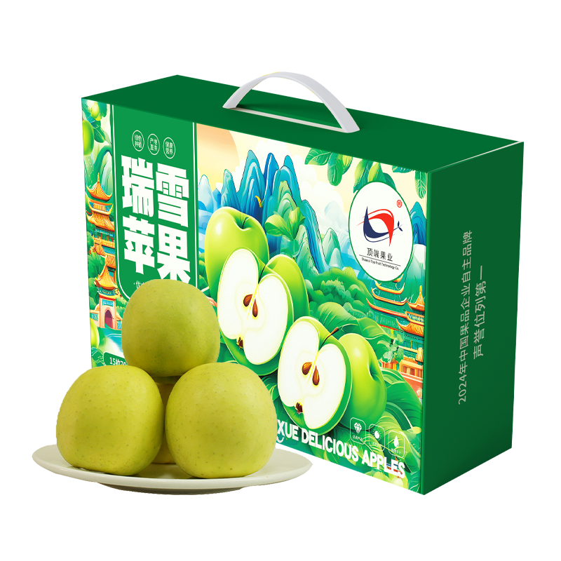 【瑞雪苹果】15枚70mm小果 青绿色苹果清甜无酸 一口吃出百花香  新鲜陕西洛川苹果新品种瑞雪苹果  5斤左右
