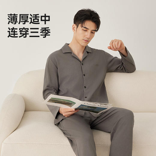 洁丽雅家居服套装男士秋冬款家用睡衣纯棉大码亲肤修身长袖可外出 商品图4