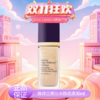 【双12嗨购节】【全球购·新版升级第三代】ESTEE LAUDER雅诗兰黛沁水养肤粉底液30ml 秋冬干皮粉底液金字塔·现货速达 商品缩略图11