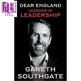 【中商原版】亲爱的英格兰 领导力课程 足球队主教练 加雷斯索斯盖特 Dear England 英文原版 Gareth Southgate