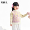【实体店同款】女童圆领针织衫冬季新款安奈儿童装XG544012 商品缩略图0
