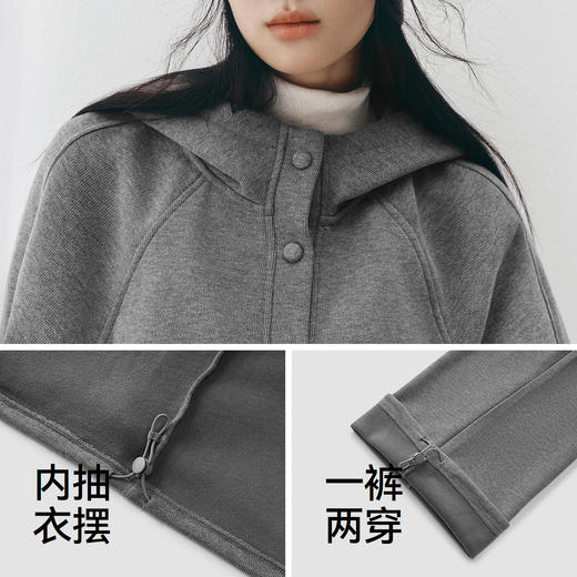 商场同款|森马套装女冬季抓绒卫衣屁帘卫裤2025新款运动风两件套 商品图3