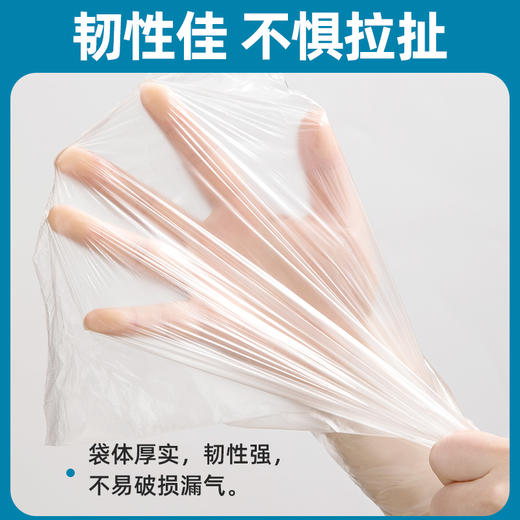 【茶花】欧铂兹抗菌一大卷保鲜袋量贩装 商品图3