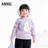 【实体店同款】女童圆领毛衫冬季新款安奈儿童装XG544014 商品缩略图1