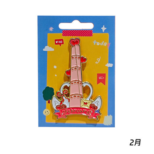 【632推荐】上海中心月份限定徽章 商品图5