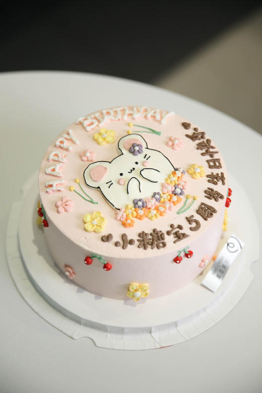 小鼠宝宝 商品图0