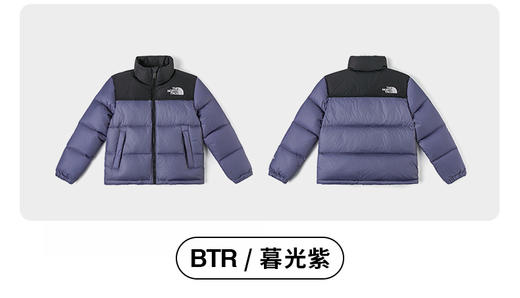 北面  25年秋冬  羽绒服  8A4C 商品图11