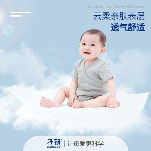 子初 云柔隔尿垫 33*45cm 50片/包，20片/包 商品图5