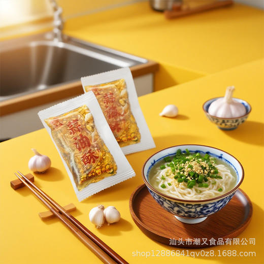 蒜头油1斤潮汕特产正宗炸蒜蓉酱家用小包装调味料5斤汕头蒜油酥 商品图3