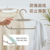 【茶花】亲羽宽肩无痕衣架成人简约款 商品缩略图4
