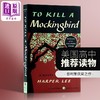 预售 【中商原版】杀死一只知更鸟英文版正版To Kill a Mockingbird英语学习原著小说harper lee书籍可搭追风筝的人 夏洛的网 商品缩略图0