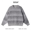 8818SDSA男士秋冬新款痞帅男装简约渐变条纹勾破圆领毛衣休闲百搭上衣 商品缩略图0