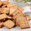 日月棠香浓牛奶味/黑糖味饼干320g/059801/059793口口酥脆 尽享美味 商品缩略图2