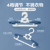 【茶花】萌琪儿童可伸缩衣架 商品缩略图2
