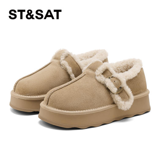 星期六保暖加绒厚底勃肯SSD411DCLA 商品图6