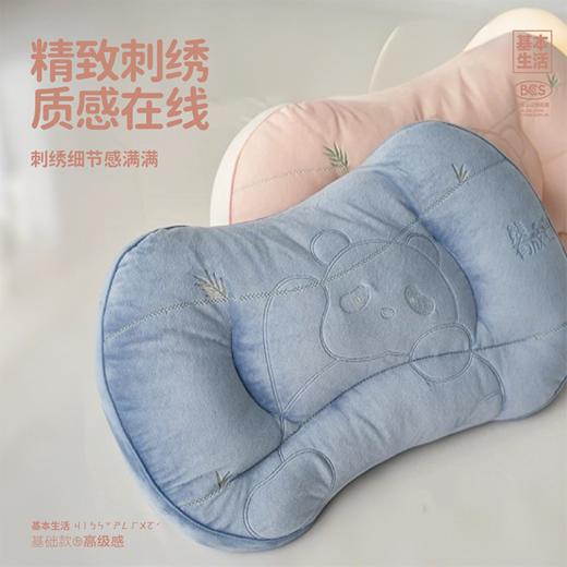 【白禾】【白禾上新】云绒绵绵熊有成竹枕芯 商品图8