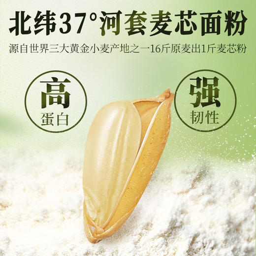 船歌鱼水饺007荠菜大虾水饺250g*4袋简装 商品图8