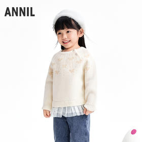 【实体店同款】女童圆领毛衫冬季新款安奈儿童装XG544006